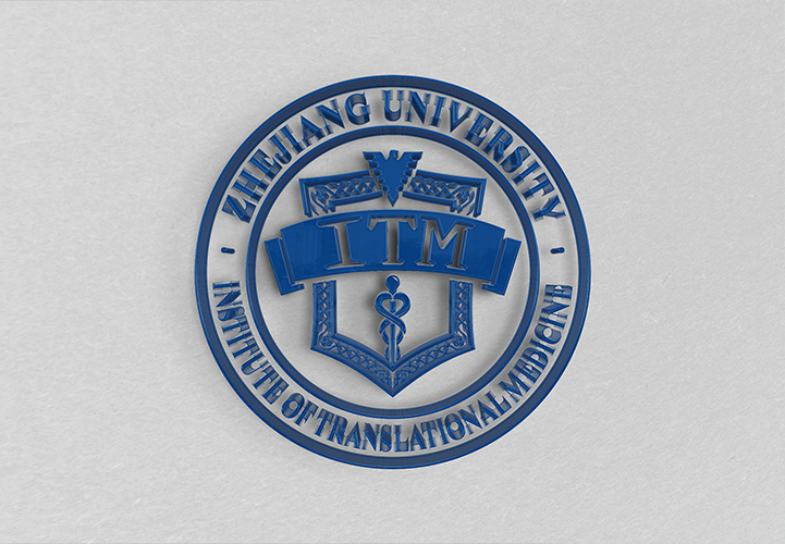 1675407670599280.jpg 浙大轉化院logo2.jpg