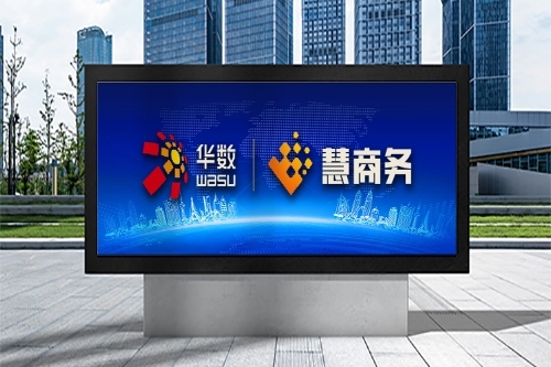 夏日清涼啤酒包裝設計 夏日清涼啤酒包裝設計