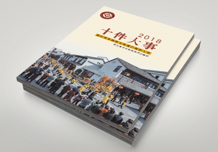 展廳進行設計過程中切忌雜亂無章的規(guī)劃 展廳進行設計過程中切忌雜亂無章的規(guī)劃