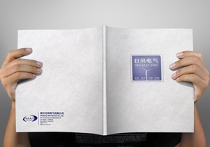 深處森林氣息的香薰蠟燭包裝設(shè)計(jì) 深處森林氣息的香薰蠟燭包裝設(shè)計(jì)