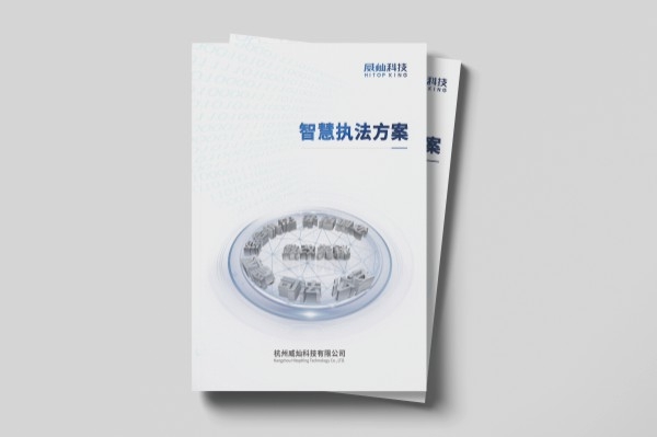 畫冊設計基本的原則 畫冊設計基本的原則