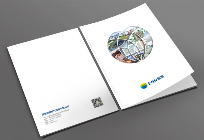 畫冊設計公司畫冊設計應注意的四個準則 畫冊設計公司畫冊設計應注意的四個準則